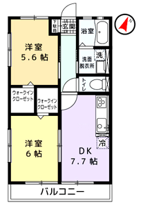 物件